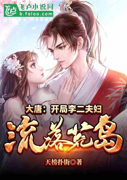 五彩果冻消消乐